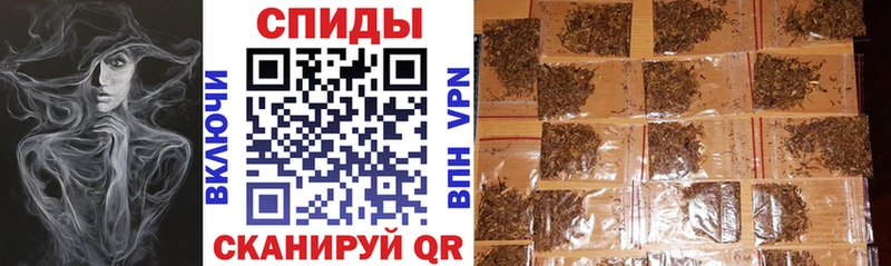 Бутират 1.4BDO  хочу   Ачинск 