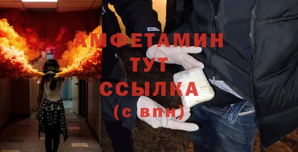 марки nbome Алексин