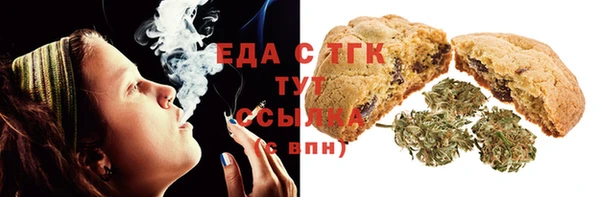 марки nbome Алексин