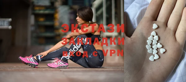 стафф Алексеевка