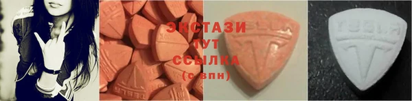 spice Алзамай