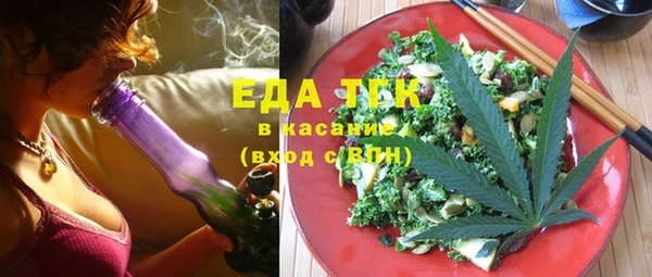 марки nbome Алексин