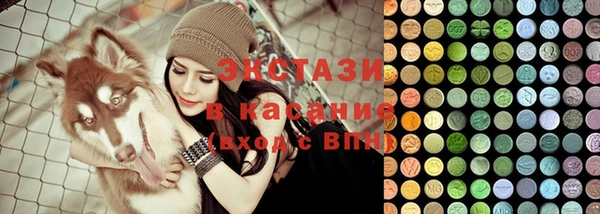 spice Алзамай