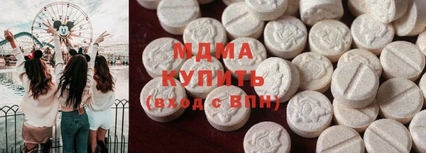 марки nbome Алексин