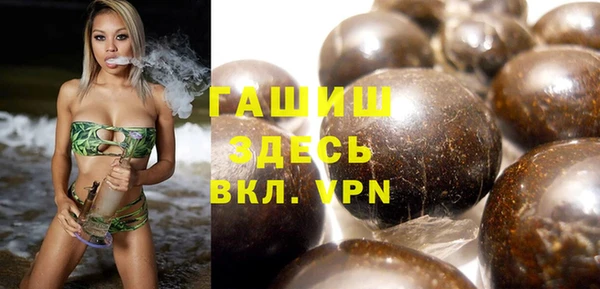 spice Алзамай