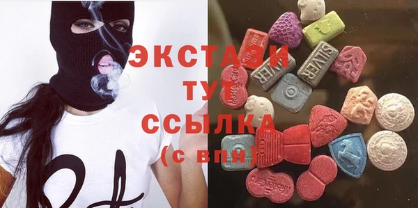 spice Алзамай