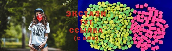 spice Алзамай