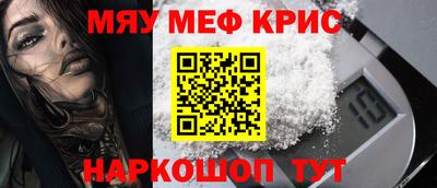 таблы Усть-Илимск