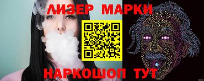 меф Усть-Джегута