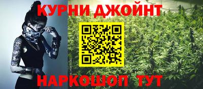 меф Усть-Джегута