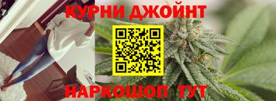 MESCALINE Уссурийск