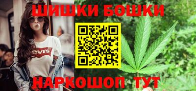 меф Усть-Джегута
