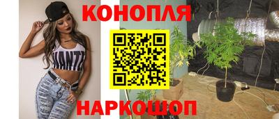 мефедрон VHQ Апшеронск