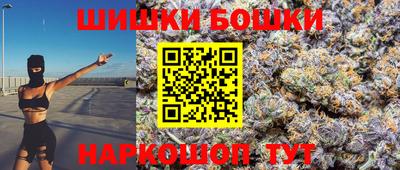 таблы Усть-Илимск