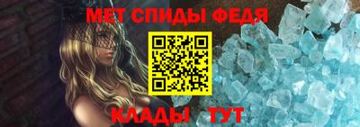 таблы Усть-Илимск
