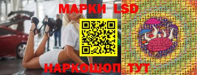меф Усть-Джегута
