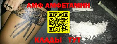 MESCALINE Уссурийск