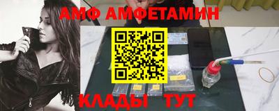 меф Усть-Джегута