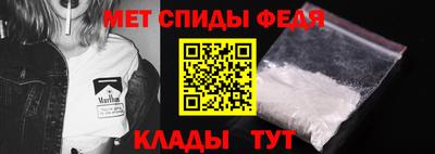 таблы Усть-Илимск